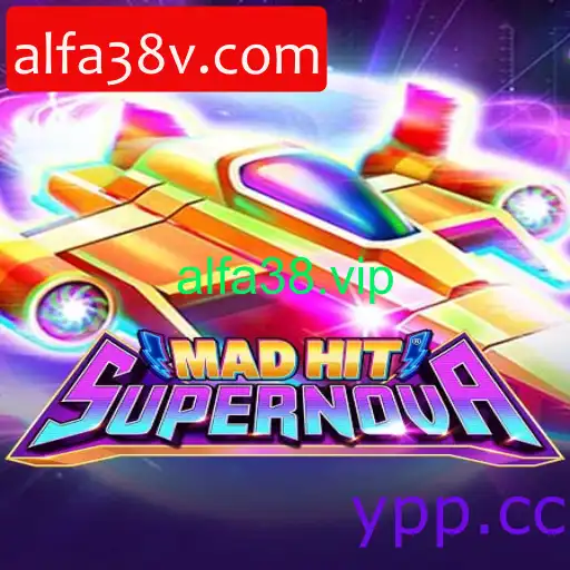MadHitSupernova